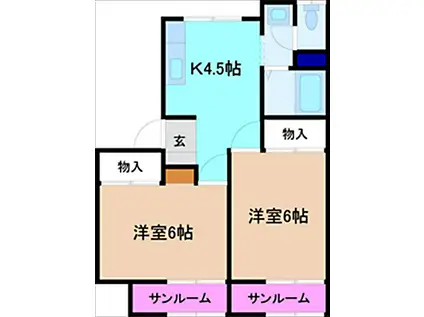 緑が丘ガーデンズ(2K/2階)の間取り写真