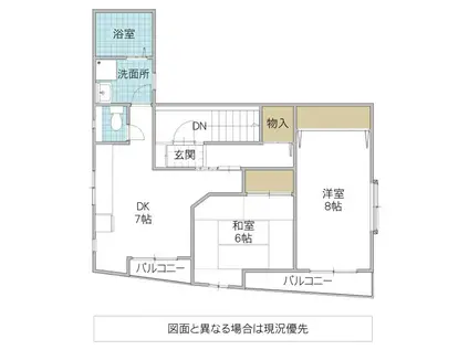 リバティ三の丸(2DK/3階)の間取り写真