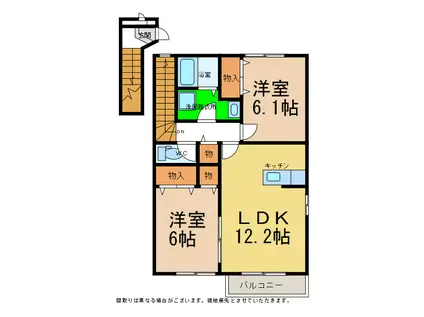 デュエルミサキIIIA(2LDK/2階)の間取り写真