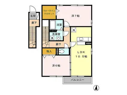 ライオンハ―テッド(2LDK/2階)の間取り写真