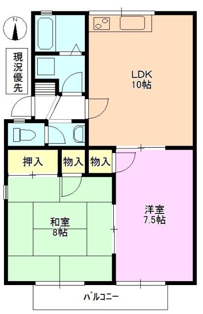 メゾンリポーズA棟(2LDK/2階)の間取り写真