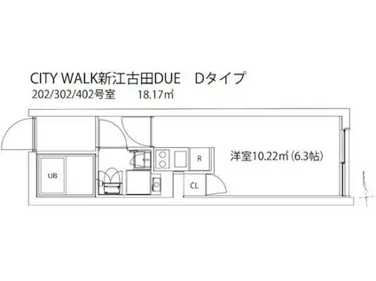 CITY WALK新江古田DUE(ワンルーム/2階)の間取り写真