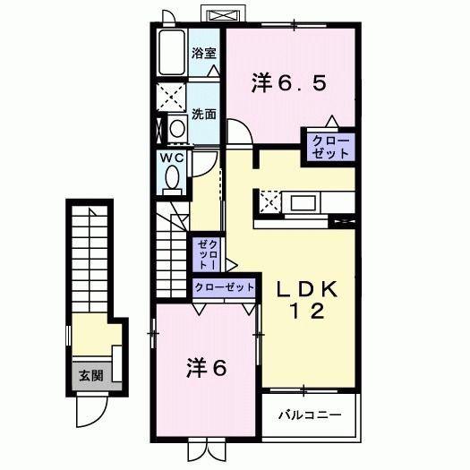 ファミールII(2LDK/2階)の間取り写真