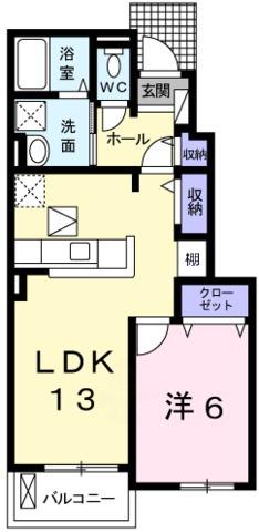 アルモニー(1LDK/1階)の間取り写真