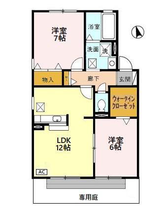 ポワール B(2LDK/1階)の間取り写真