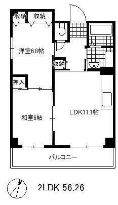 メゾン・ドュウ(2LDK/4階)の間取り写真