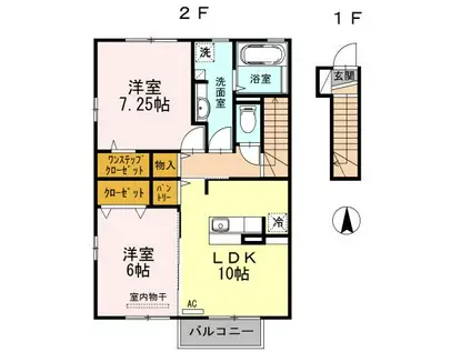 プラティーク湯本 A(2LDK/2階)の間取り写真