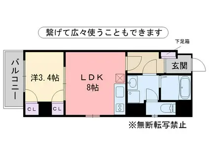 パナムコート室見(1LDK/4階)の間取り写真