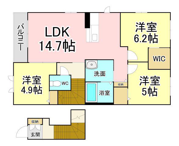 シャンティ C棟(3LDK/2階)の間取り写真