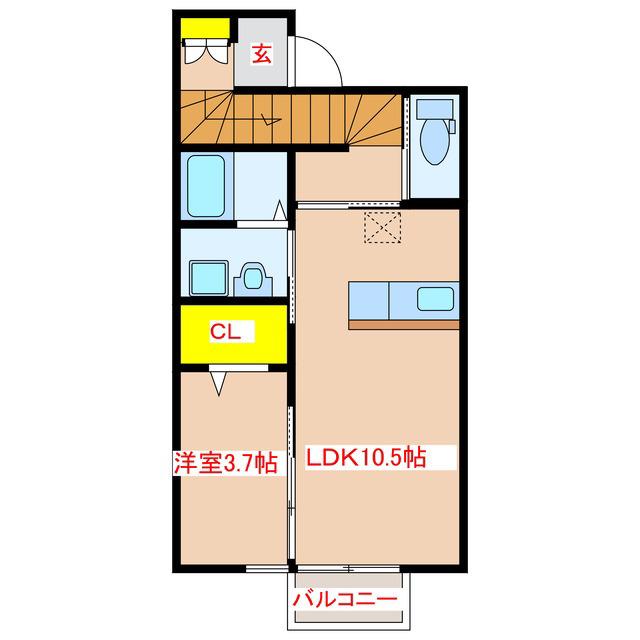 ARMERIA(1LDK/2階)の間取り写真