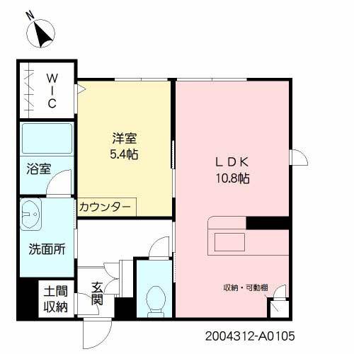 ALSTROMERIA(1LDK/1階)の間取り写真