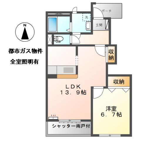 ラッキーハイム丹羽(1LDK/1階)の間取り写真