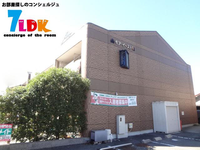 モアイーストVI(3DK/2階)