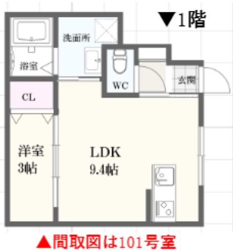 ボヌール妻鹿駅前(1LDK/1階)の間取り写真