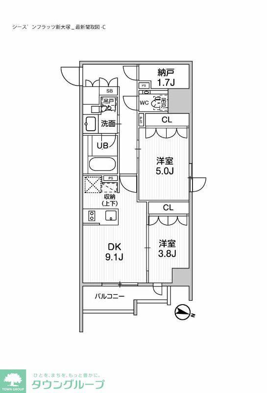 シーズンフラッツ新大塚(2SDK/1階)の間取り写真