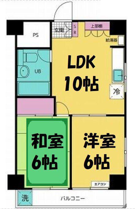永島第2ビル(2LDK/6階)の間取り写真