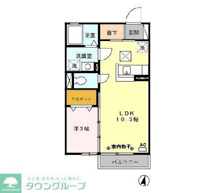 グラン セーヌII(1LDK/1階)の間取り写真