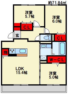 サンヒルズ守恒(3LDK/3階)の間取り写真
