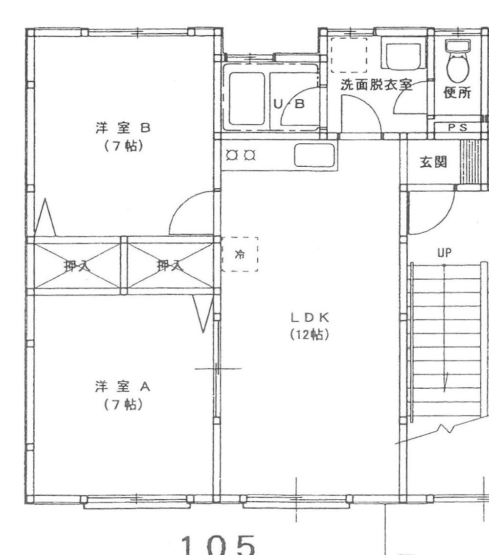 レインボーガーデン1(2LDK/1階)の間取り写真