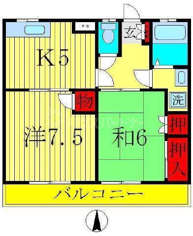 メゾン関場1(2K/3階)の間取り写真