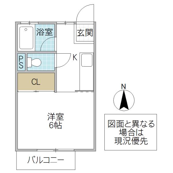 ハイツ緑 B棟(1K/1階)の間取り写真