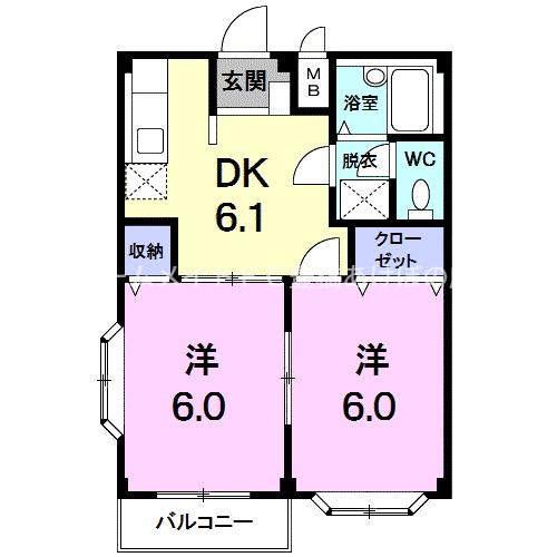 エルディム鷹丘(2DK/2階)の間取り写真