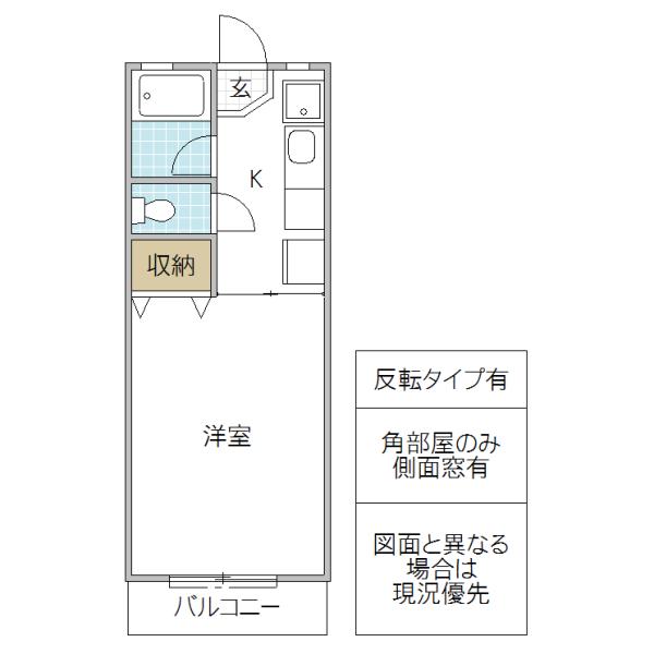 トゥーレサイプレス(1K/1階)の間取り写真