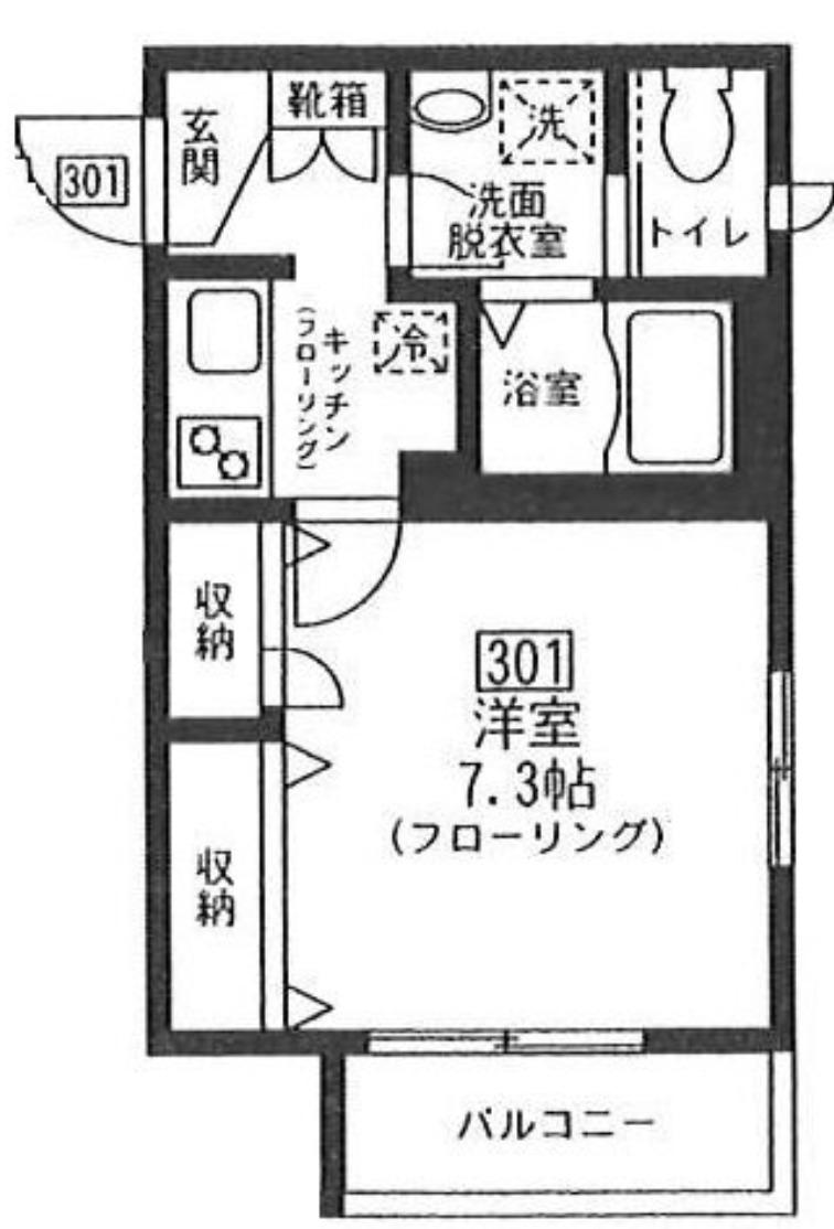 エリヴェールヒルズ(1K/3階)の間取り写真