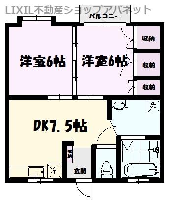 カーサアレイ(2DK/2階)の間取り写真