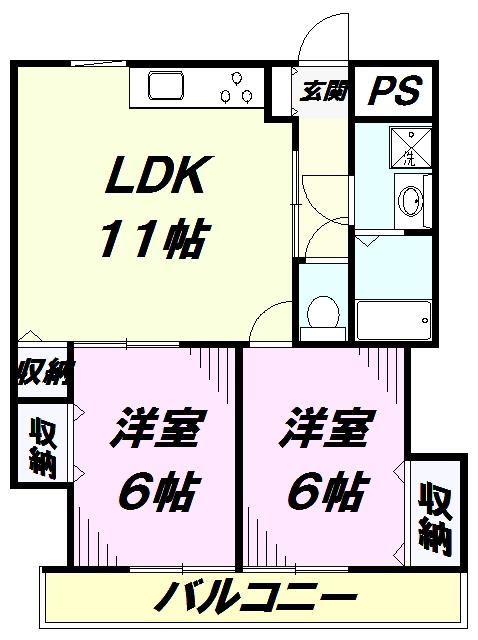 木下マンション(2LDK/3階)の間取り写真