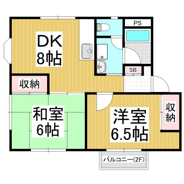 メゾニティオザワ(2DK/1階)の間取り写真