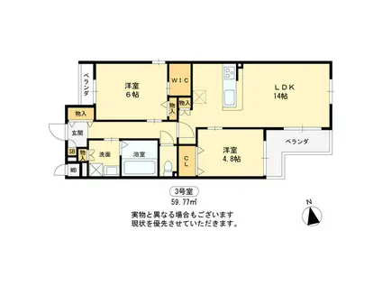 八尾市小坂合町4丁目PROJECT(2LDK/1階)の間取り写真