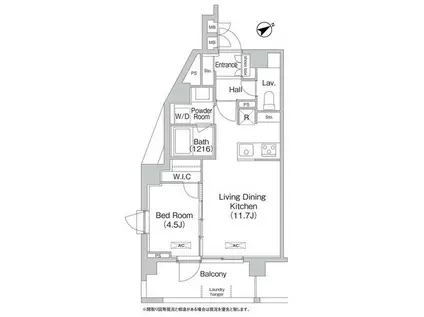 エミネンス高輪台(1LDK/14階)の間取り写真