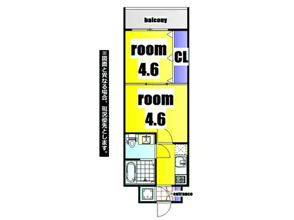 NO.47 ORIENT PROJECT2100(2K/2階)の間取り写真
