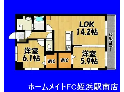 ヴィルヌーブ下山門(2LDK/5階)の間取り写真