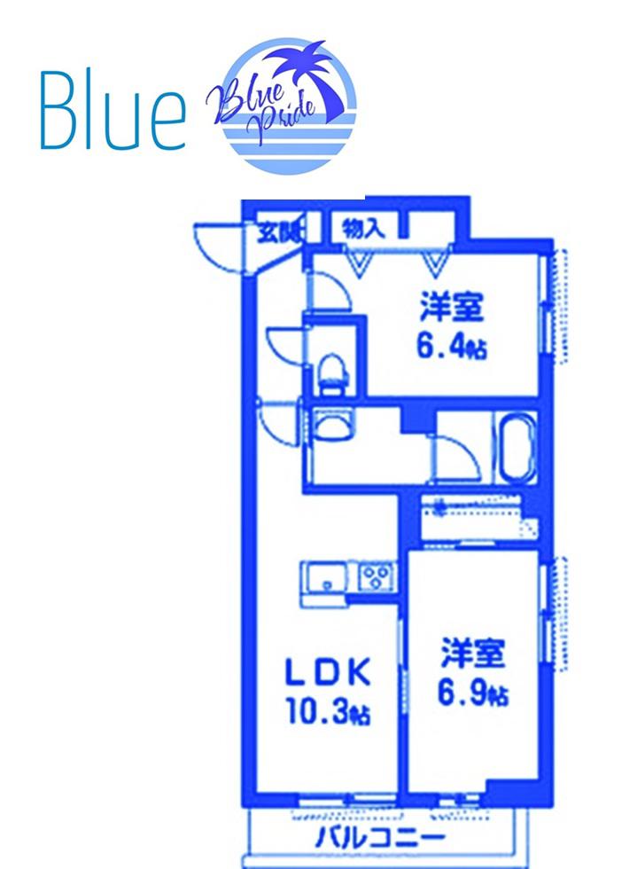 THE GREENMAOUNT(2LDK/2階)の間取り写真