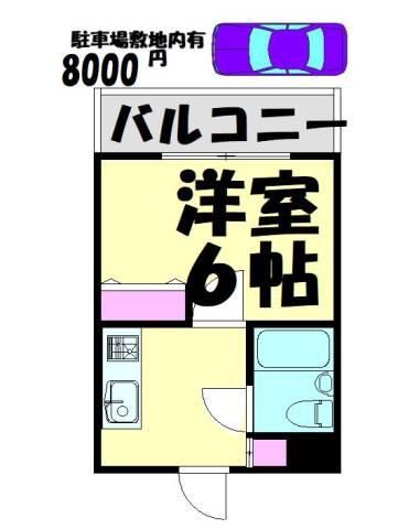 ボヌール伯太(1K/3階)の間取り写真