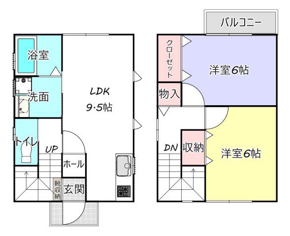 白井ハイツ(2LDK/1階)の間取り写真