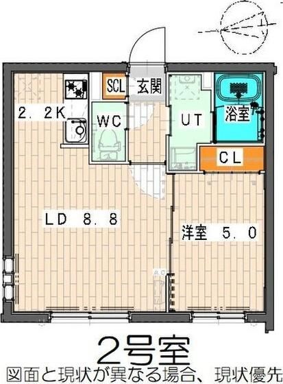 POSH桑園(1LDK/5階)の間取り写真
