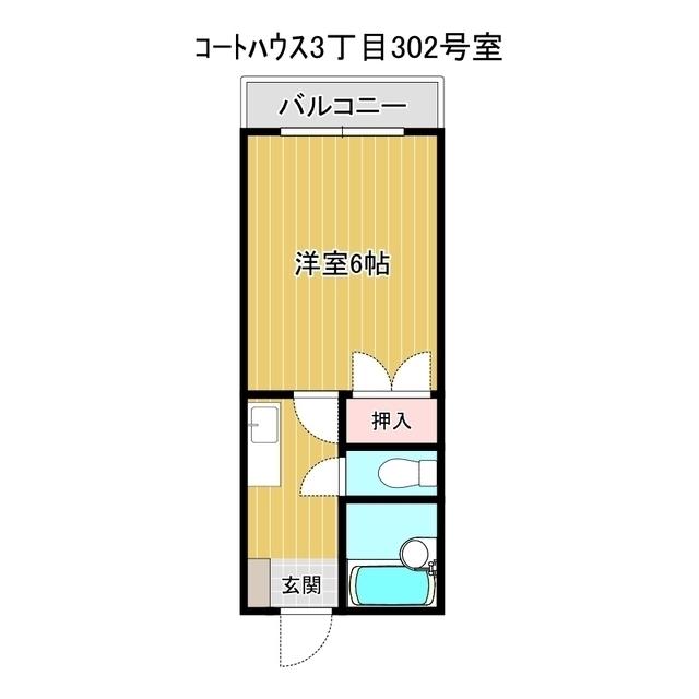 コートハウス三丁目(1K/3階)の間取り写真