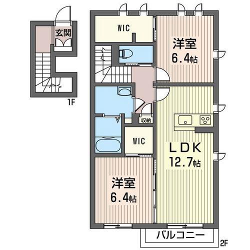 ロイヤルグリーン(2LDK/2階)の間取り写真