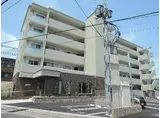 西鉄天神大牟田線 井尻駅 徒歩14分 5階建 築9年
