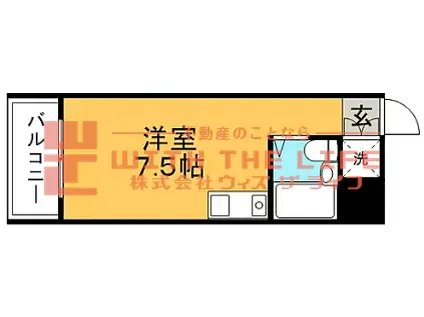 新生マンション天神(ワンルーム/4階)の間取り写真