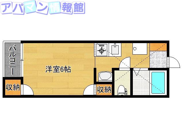 ビバリーヒルズIII(1K/2階)の間取り写真
