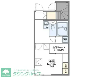 レオパレスフォンターナ(1K/1階)の間取り写真