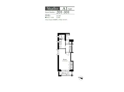 フレンシア麻布(ワンルーム/2階)の間取り写真