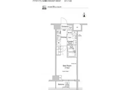 プラウドフラット武蔵小杉イースト(1K/6階)の間取り写真