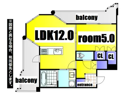 ロイヤルセンタービル(1LDK/10階)の間取り写真