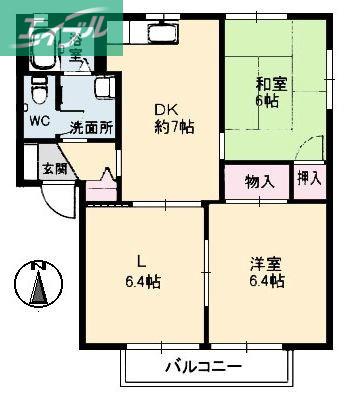 THRIVE HIRAFUKU B棟(3DK/2階)の間取り写真