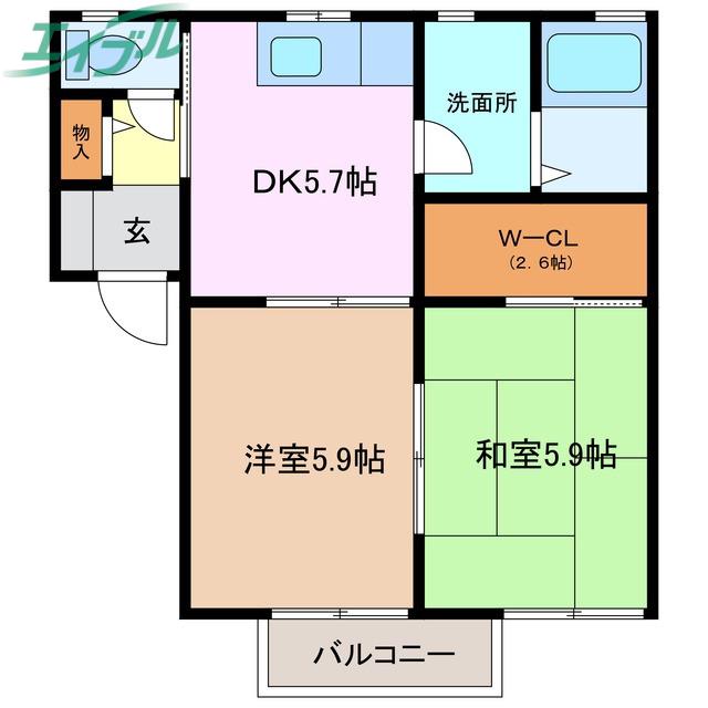 ロイヤルタウンF棟(2K/2階)の間取り写真